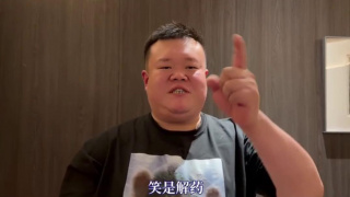 日韩成人免费视频播放