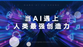 久久99热这里只频精品6中文字幕