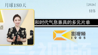 一区二区三区国产亚洲网站