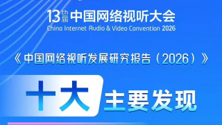 91精品欧美一区二区三区