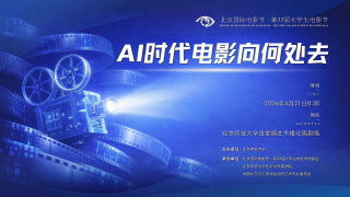 午夜大片免费男女爽爽影院久久