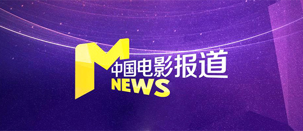 国产免费播放一区二区三区