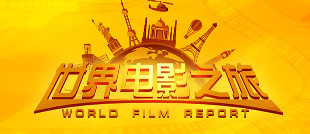 国产女人高潮大片99