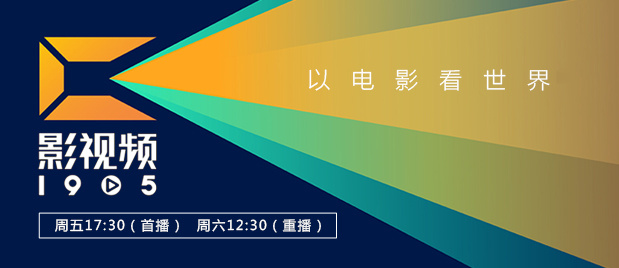 在线观看视频中文字幕