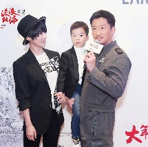 混血的人妻