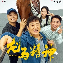 亚洲第一天堂av